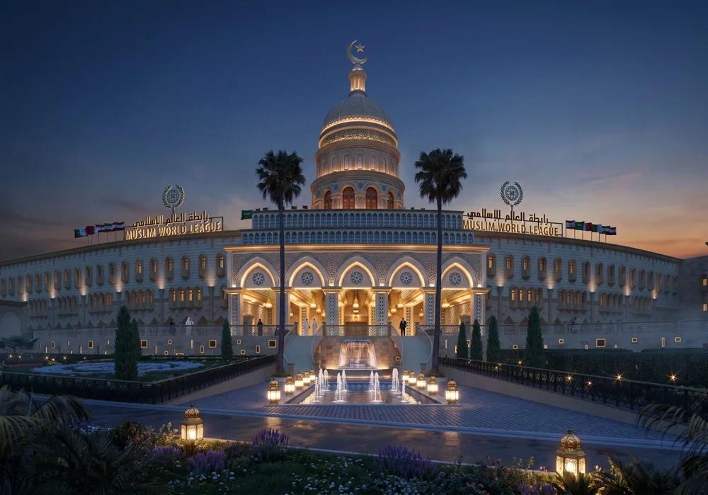 00 Exterior MWL Islamic رابطة الاسلامية (2) AI